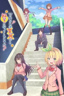 Assistir Kawaikereba Hentai demo Suki ni Natte Kuremasu ka? – Todas as Temporadas – Legendado Online Kawaikereba Hentai demo Suki ni Natte Kuremasu ka? – Todas as Temporadas – Legendado