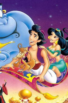 Aladino y la lámpara maravillosa