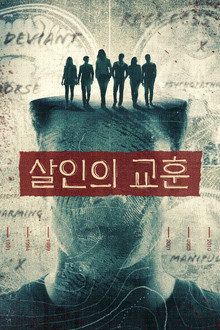 시즌 1