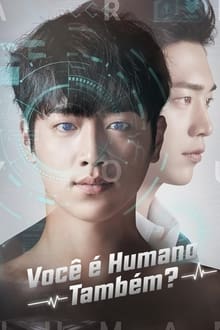 Poster da série Você é Humano Também?