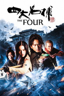 The Four