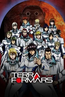 Poster da série Terra Formars