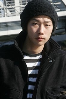 Photo of Shiro Go