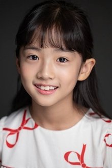 Photo of Seo Yi-soo