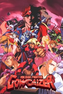 Voltage Fighter Gowcaizer tv show poster