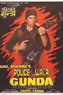 Policewala Gunda