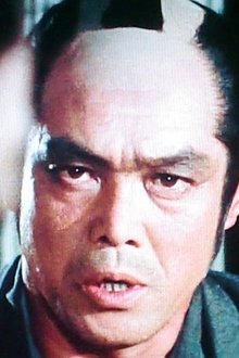 Photo of Riki Harada