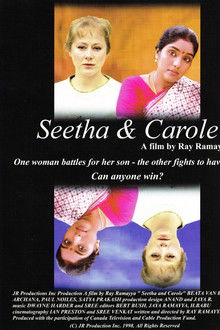Seetha & Carole