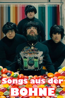 Сезон 1