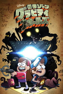 シーズン2