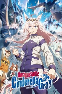 Uma Musume - الموسم 2