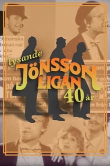 Poster do filme Lysande Jönssonligan - 40 år