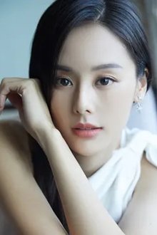 Photo of Wu Peirou