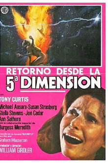 Retorno desde la quinta dimensión