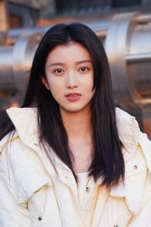 Photo of Xingyao Li
