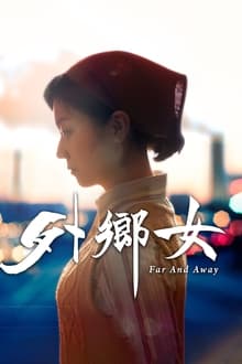 Far And Away tv show poster