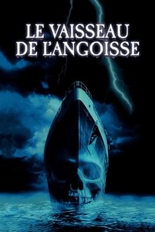 Le Vaisseau de l
