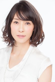 Photo of Miki Mizuno