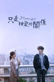 第 1 季