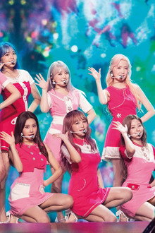 IZ*ONE - 1ST CONCERT IN JAPAN [EYES ON ME]