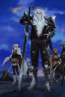 Fate/Apocrypha