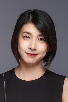 Photo of Yuko Takeuchi