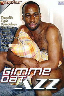 Gimme Dat Azz
