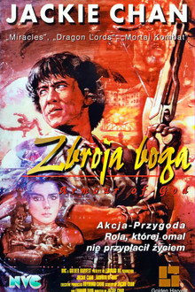 Zbroja Boga