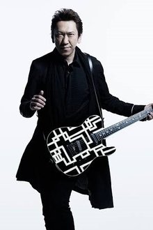 Photo of Tomoyasu Hotei