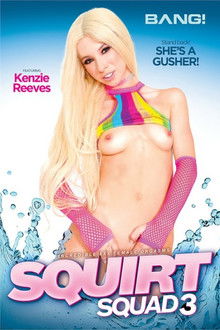 Squirt Squad 3