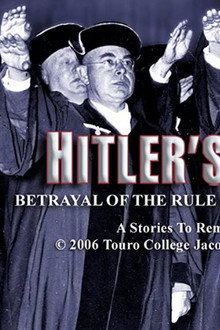 Hitlers Courts - Betrayal of the rule of Law in Nazi Germany