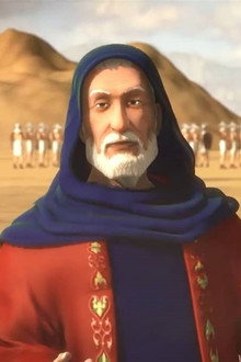 يوسف الصديق
