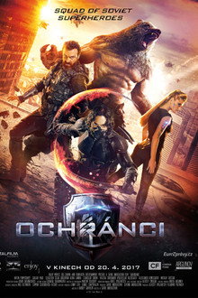 Ochránci