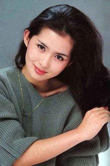 Photo of Yūko Kotegawa