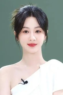 Photo of Yang Zi