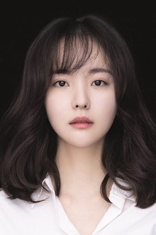 Photo of Kim Chae-eun