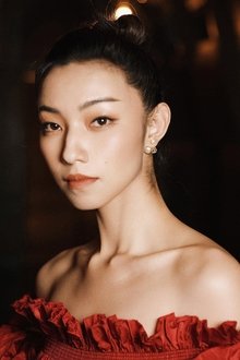 Photo of Nashi