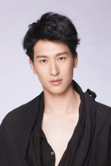 Photo of Sean Lee
