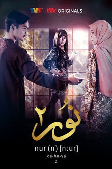 Staffel 2