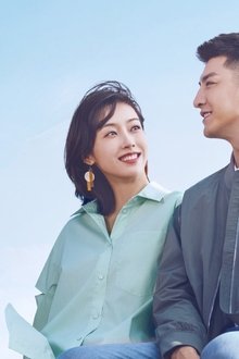 爱上海军蓝