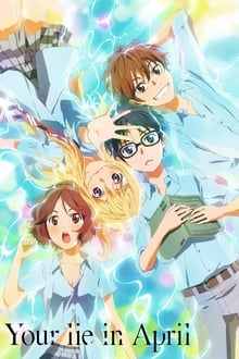 Poster da série Shigatsu wa Kimi no Uso