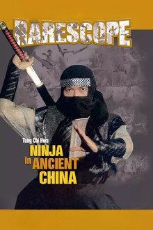Ninja in Ancient China