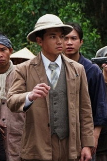 Bình Minh Phía Trước