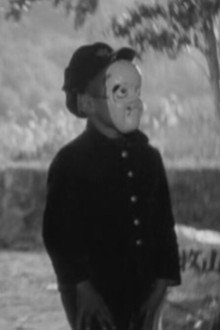 子供の四季