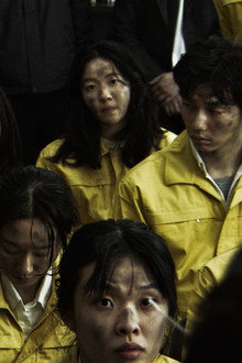 지느러미