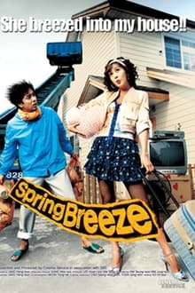 Poster do filme Spring Breeze