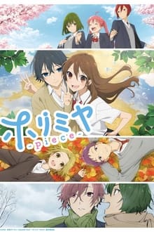 Horimiya – The Missing Pieces