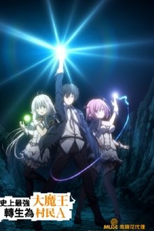 Assistir Shijou Saikyou no Daimaou, Murabito A ni Tensei suru Online Assistir Shijou Saikyou no Daimaou, Murabito A ni Tensei suru Online