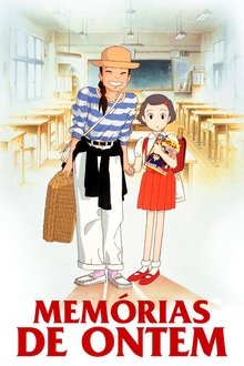 Poster do filme おもひでぽろぽろ