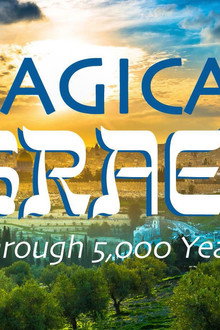 Magisch Israël